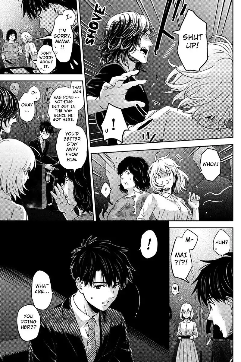 Online - The Comic Chapter 66 11